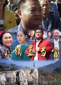 国语自产精品视频在线区